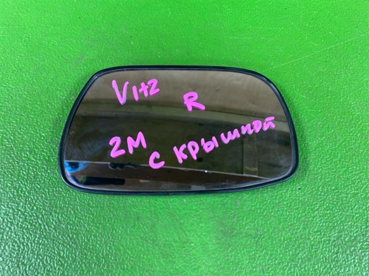 Зеркало Тойота Витц в Ханты-Мансийске 114985